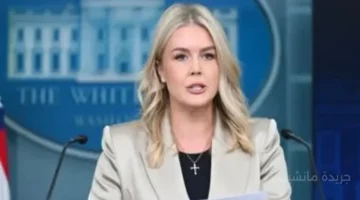 إجابة أثارت الجدل.. متحدثة البيت الأبيض توجه ردا شخصيا على مراسلة سألت عن قمة ترامب وبوتين 1